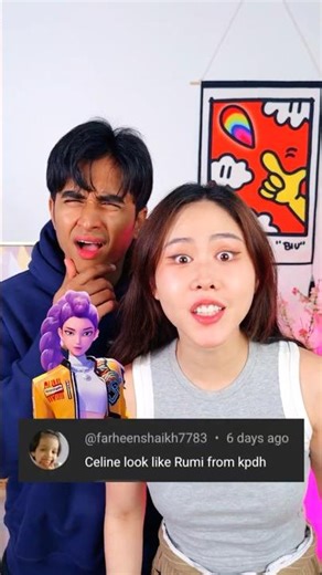 What the Internet Thinks We Look Like AGAIN