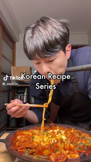 Korean Recipe: Dak-Galbi with Cheese