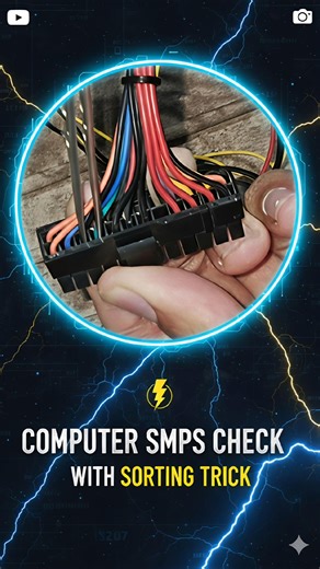 Computer SMPS Sorting Trick ⚡ How to Trigger SMPS Without Motherboard | computer repair (part 17 )