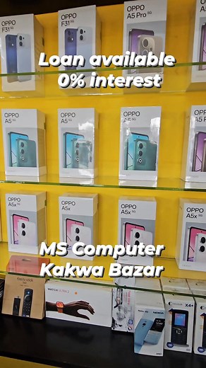 MS Computer, Kakwa Bazar on Reels