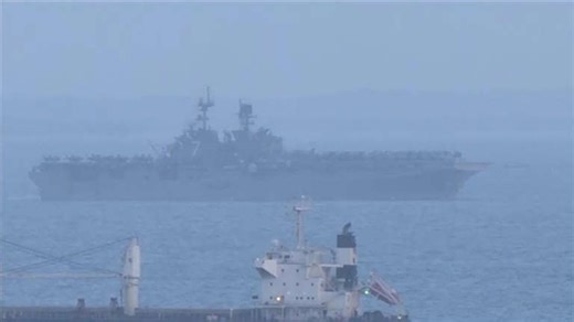 US amphibious assault ship reportedly on way to Middle East