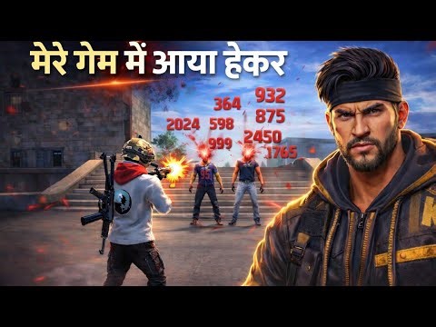 Free Fire में मेने‌‌ Hacker को‌‌ 😱| मार दिया यकीन नहीं हुआ👿#freefire