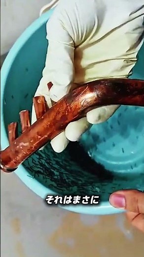 手が届かない穴を磨く方法