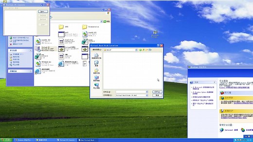Virtual PC 2007安装Windows 7
