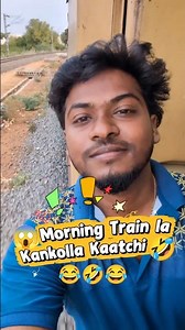 😱Morning Train la Sambavam?🫩Ena Ooru da ithu..?😍 #shorts #food #short #trending #youtubeshorts