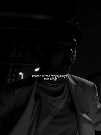 #virt #viral #вирт #elbruso #or