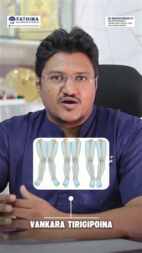 Can Calcium Tablets Cure Severe Knee Pain? The Truth Explained 💊 | Dr. Sukesh Reddy P