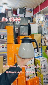 23K views · 377 reactions | #unfrezzmyaccount03091633999 New Model South Korea  Brend Tarmas 48 Hours Hot  And Cool 50/ Discont Rs 5500/ #fypシ゚ #fypシ゚ #fypシ゚ #fypシ゚ #electric #Plz_Like_Follow_Official_Page #fypシ゚viralシfypシ゚ #plz_like_follow_official_page❤️‍❤️‍❤️‍❤️‍ | Shams Electronic | Facebook