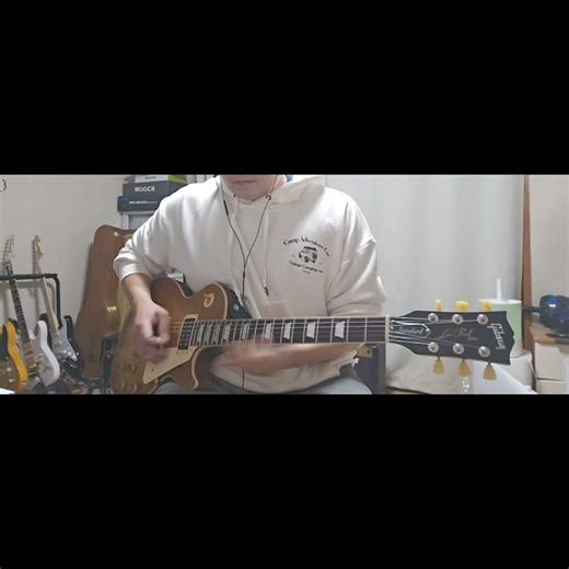 bon jovi - bed of roses guitar solo/cover/tutorial