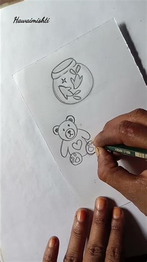 Easy Teddy Bear Drawing Tutorial 🧸 Cute Teddy Bear Sketch for Beginners