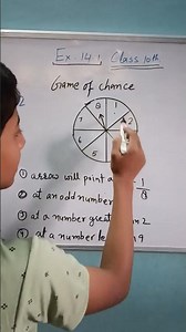 PROBABILITY GRADE 10 | PROBABILITY CLASS 10 EXERCISE 14.1| INTRODUCTION TO PROBABILITY | PROBABILITY