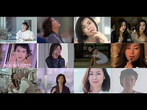 中山美穂：ロゼカラー & 化粧品CMの歴史 Miho Nakayama ROSÉCOLOR & History of Cosmetic TV commercials
