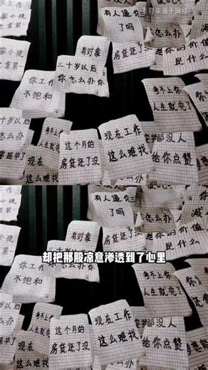 Echoes of the Unseen: A Ghostly Adventure in a Desolate World