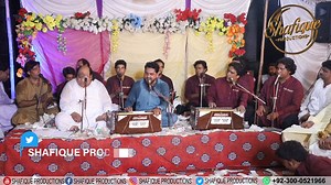 13K views · 1.5K reactions | Ye Hai Maikada Yahan Rind Hai _ Old Ghazal _ Faryad Ali Khan Qawwal _ Super Hit Ghazal | Shafique Productions | Facebook