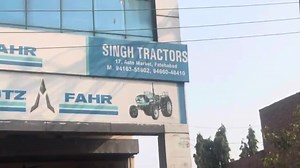 3.5K views · 124 reactions | ਕਿਵੇ ਲੱਗੀ ਆਪਣੀ ਵੀਡੀਓ ਲਾਈਕ ਕਮੈਂਟ ਕਰਕੇ...