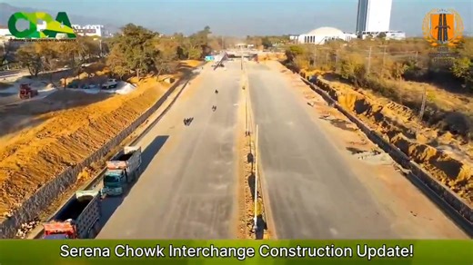 20K views · 479 reactions | #Serena Chowk Interchange Construction Update! An aerial view of the progress at Serena Chowk Interchange, highlighting CDA’s dedication to enhancing infrastructure and connectivity. ✅ Smoother traffic flow ✅ Signal-free travel ✅ Reduced pollution ✅ Improved quality of life © Capital Development Authority - CDA #CDAcares #InfrastructureDevelopment #HumCDA #Islamabad #Pakistan  | Developing Pakistan | Facebook
