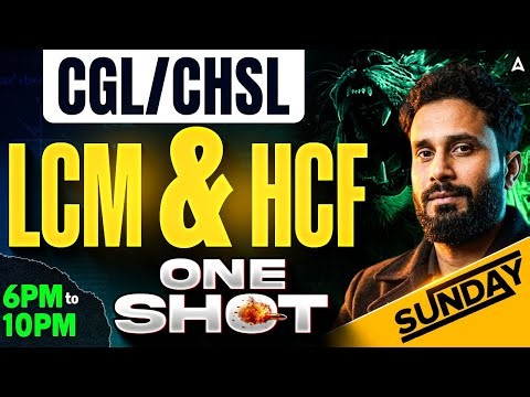 SSC CGL/CHSL 2026 Maths Marathon | Complete LCM & HCF One Shot | Maths By Pushpendra Sir