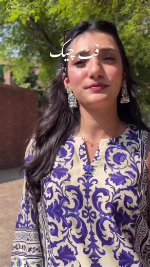 Rs 2999/- Free Delivery ARTICLE NAME :- KAFTAAN AVAILABLE SIZES:- S(20) M (21) L ( 23) XL (24) SHIRT LENGTH 49/50 KAFTAAN STYLE FABRIC:- Crepe Silk FULLY DIGITAL PRINTED LONG KAFTAAN STYLE SHIRT Free Delivery Order on website shop.tybaclothing.com #OnlineShopping #WomenWear #PakistaniFashion #dressdesign #wintercollection [ Online store for dresses Beautiful Pakistani clothes Trending products for women 2025 clothing trends Dress video Clothing design Silk elegent dress Long dress Co ORD sets lo