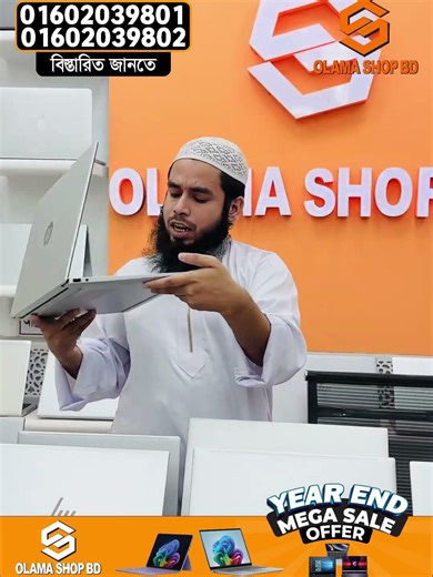 💻 HP Pavilion 16 – Ryzen 7 8840U | Big Screen Beast! | Used Laptop Price In BD 2026