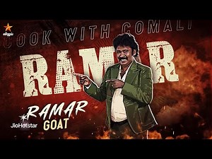 Goat Award goes to Ramar..😎 | Cooku with Comali Season 6 | Episode Promo