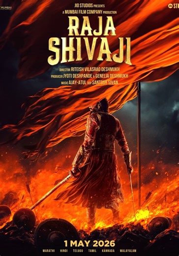 Raja Shivaji - movie: where to watch streaming online