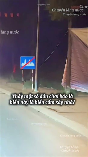 Đúng không anh em #fishing #giai #thieunhivuinhon #haihuoc #home #funny #vuinhon #memes #automobile