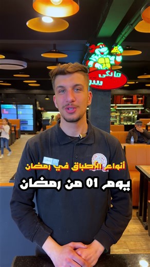 كاينة منها ولا لا 😭 😂