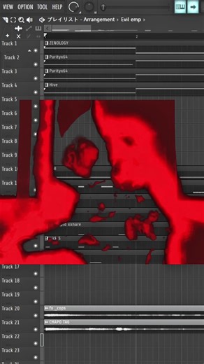 My Evil Plug #evilempire #beat #producertok