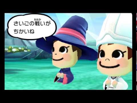 【3DS】Miitopia（ミートピア）予告編、第１弾「友情編」