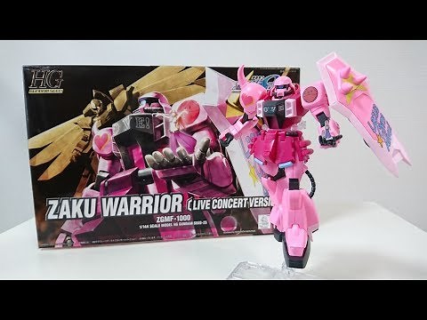 [Mobile Suit Gundam SEED DESTINY] Live Concert Exclusive Zaku! Gunpla HG 1/144 Zaku Warrior (Live...