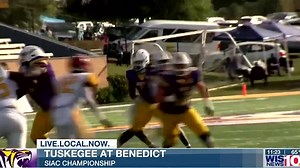2022 has been a phenomenal year for Benedict College! We are looking forward to more of #TheBESTofBC in 2023. | Benedict College