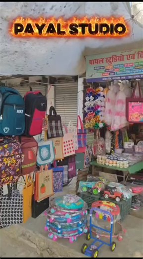 @payal_gift.center_palkot_10k on Instagram: "#Payal Studio & Vivah card & gift centre bajar tand #palkot Gumla contact no 7004132426,8092689958"