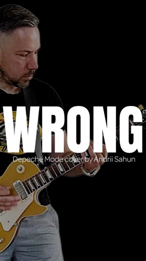 If Wrong | Depeche Mode | had an outro solo