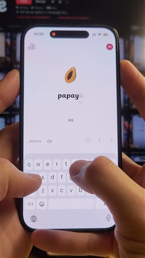 可以在苹果或谷歌商店搜“Alphabet - Type English” 哟‼️ #简单英语 #englishalphabet #英文 #englishlanguage