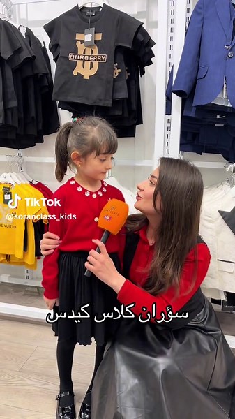 soranclass_ على TikTok