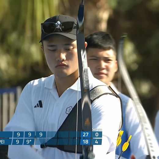 Olympics dream ALIVE for Chinese Taipei. 🏹👏 Winners of the quota place for Paris 2024 #ArcheryinParis | World Archery