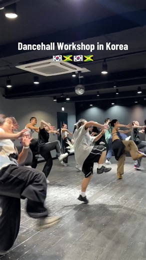 Dancehall Workshop in Korea: Join the Movement