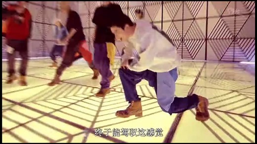 【EXO】overdose上瘾(MV)中文