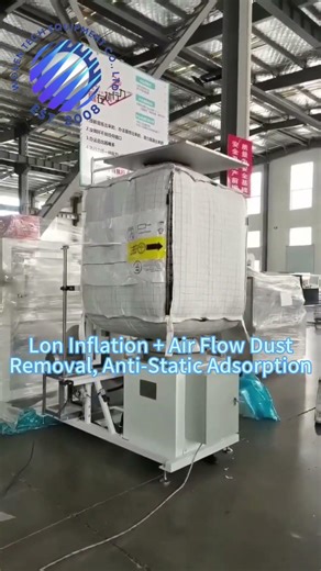 Woven Tech’s FIBC Big Bag Cleaning Machine 📦✨