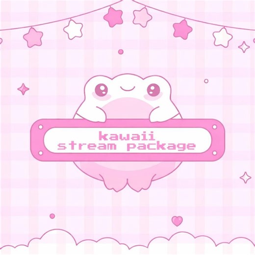 Pink Kawaii Animated Stream Overlay Package – Cozy OBS Streamlabs Bundle (digital Download) - Etsy Canada