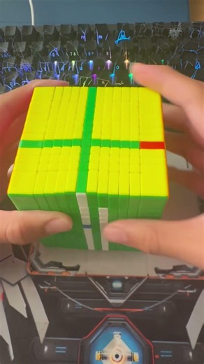 12x12 Cube Trick ❤️