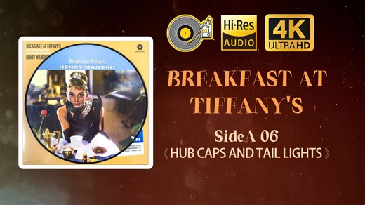 黑胶HIRes HUB CAPS AND TAIL LIGHTS.蒂凡尼的早餐 SideA06