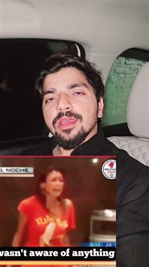 Epstein file part 8 #epsteinfiles #shortsfeed #viral