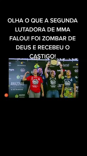 #MMA #Jungle fight Manaus 2023!#