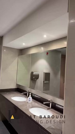 أساسيات تصميم الإضاءة الداخلية والخارجية