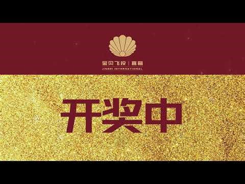 腾龙娱乐客服电话是多少 223683.com