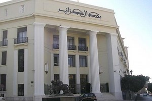 Despite Rising Oil Revenues, Algeria’s Foreign Currency Reserves Are on Steady Decline | Al Bawaba