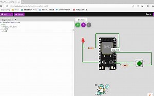8.按键控制LED的点亮-基于MicroPython的ESP32仿真