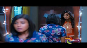 ini kadhal 02 - 12/08