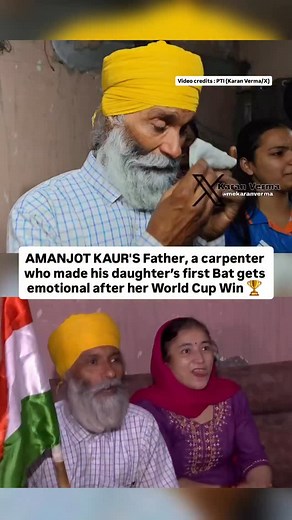 207K views · 87K reactions | In Mohali, emotions ran high as...